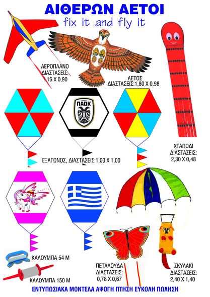 156800943_5392367677469998_8536274878209647744_n